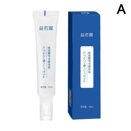 Korean Hyaluronic Acid Hand Essence - Moisturizing Hand Cream for Anti-Aging and Skin Repair (40G)